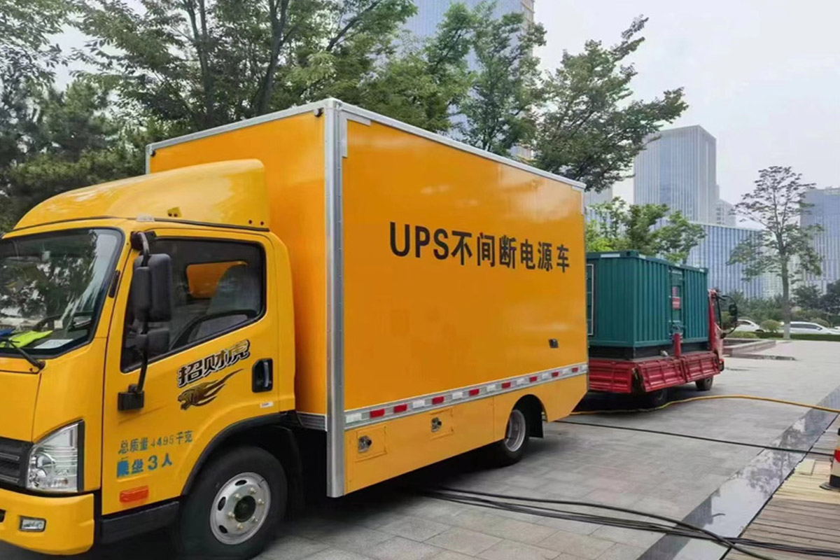 五大连池发电机租赁施工现场